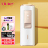 Ulike 脱毛仪 冰点激光脱毛器 剃毛器 单人不限次闪光 能量提升30% 四周见效 琉光白
