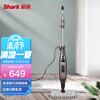 Shark鲨客蒸汽拖把家用厨房清洁擦地拖地清洁机高温蒸汽除菌电动手持洗地机吸尘器伴侣P4