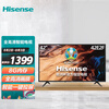 海信(Hisense)42E2F 42英寸液晶平板智能教育电视机8G内存全高清WIFI VIDAA AI智能系统