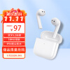小米Redmi Buds3青春版 真无线蓝牙耳机 入耳式耳机 蓝牙耳机 小米无线耳机 蓝牙5.2 苹果华为手机通用