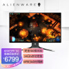 外星人（Alienware）27英寸 2K Nano IPS  240Hz刷新 1ms G-Sync HDR600 德国iF设计奖 电竞显示器 AW2721D