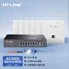 普联（TP-LINK）【薄款套装】AX3000面板AP全屋WiFi6 无线mesh组网双频千兆大户型 9口AC路由器*1+6AP(白色)