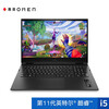 惠普(HP)暗影精灵7 游戏本 16.1英寸笔记本电脑(i5-11400H 16G 512GSSD RTX3060 6G独显 高色域)