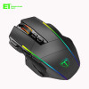 E.T T99 电竞游戏鼠标有线无线双模宏编程RGB台式机笔记本电脑办公可充电人体工学