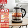 北鼎(Buydeem)养生壶 玻璃 煮茶器煎药壶电热水壶 多功能 花茶壶烧水壶中药壶 K21曜石黑