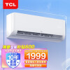 TCL 1.5匹 新国标能效 变频冷暖 F系列 壁挂式 挂式空调挂机KFRd-35GW/D-STA12Bp(B3)卧室