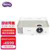 明基（BenQ）W1130 投影仪 投影机 投影仪家用（1080P全高清 2300流明 HDR10+HLG 支持侧投 智慧测光）