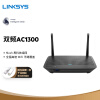 领势（LINKSYS）MR6350 无线WIFI千兆路由器 支持Velop组网 5G双频 无线千兆路由器 |家用穿墙强