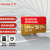 闪迪(SanDisk)128GB TF(MicroSD)存储卡 U3 C10 A2 V30 4K 至尊极速移动版内存卡 读速160MB/s