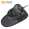 麦塔奇 （Microtouch）保手派3代 宏定义电脑笔记本USB鼠标（人体工学 设计 办公鼠标） 【有线中号-大手托版】按键可自定义 带手托