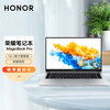荣耀MagicBook Pro 16.1英寸全面屏轻薄笔记本电脑 经典爆款(R5 4600H 16G 512G 7nm 100%sRGB)冰河银
