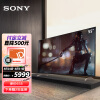 索尼（SONY）XR-55X91J 55英寸 全面屏 4K超高清HDR XR认知芯片 平板液晶 游戏电视 HDMI2.1 XR特丽魅彩Pro