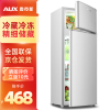奥克斯（AUX）家用双门迷你小型冰箱 冷藏冷冻保鲜冰箱小 宿舍租房节能电冰箱 BCD-50K128 50升 银色
