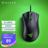 雷蛇(Razer) 蝰蛇标准版 鼠标 有线鼠标 游戏鼠标 人体工程学 电竞 黑色 6400DPI lol吃鸡神器cf