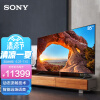 索尼 SONY KD-85X85J 85英寸 大屏 4K超高清HDR安卓智能液晶平板电视机 2021年