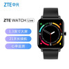 中兴手环 ZTE WATCH1.3英寸彩色大屏 21天续航 12种运动模式 IP68防水防尘 心率血氧监测 智能运动手环