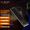 西部数据（Western Digital）500G SSD固态硬盘 M.2接口（NVMe协议） WD_BLACK SN750 游戏高性能版