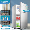 韩国现代(HYUNDAI)【送货上门】迷你冰箱小 冰箱小型电冰箱双门家用宿舍冷冻冷藏节能 BCD-58A116-L银色【95%地区隔日达】