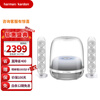 哈曼卡顿(Harman/Kardon) 水晶4代桌面蓝牙音箱Soundsticks4 水晶4