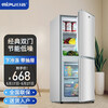 日普(RIPU)92升双门迷你小冰箱家用两门电冰箱双开门出租房宿舍用小型节能环保省电低音BCD-92A162D