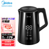 美的(Midea)电水壶电热水瓶烧水壶开水壶304不锈钢智能控温双温度显示全钢电热水壶MK-SH15Power508b