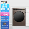 惠而浦（Whirlpool）滚筒洗衣机全自动10公斤洗烘一体热风空气洗烘干除菌螨EWDC406020RG