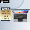 中柏EZpad 8  10.1英寸触屏6G+128G二合一笔记本平板电脑  WiFi版 轻办公 Win10（主机+键盘套餐）