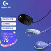 罗技（G）G102 LIGHTSYNC 游戏鼠标 淡紫色 RGB鼠标 轻量化设计 吃鸡鼠标 赛博朋克 200-8000DPI