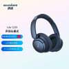 声阔 Soundcore Life Q35 声阔头戴式耳机无线蓝牙多模式双馈降噪长久续航主动降噪适用苹果/华为手机蓝色