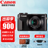 佳能（Canon） G7X3 数码相机G系列旗舰数码相机 学生家用 网红相机 Vlog拍视频相机 G7X2 官方标配