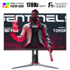 AOC 27英寸 2K HDR400 IPS 170Hz 快速液晶1ms响应 10Bit 满血小金刚MAX 旋转升降 游戏电竞显示器 Q27G2S/D