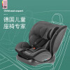 KinderKraft儿童安全座椅0-4-12岁汽车用婴儿宝宝可坐可躺正反双向isofix接口 黑色