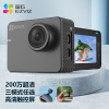 萤石（EZVIZ）S2运动相机 1080P高清 智能运动摄像机 小相机  户外航拍潜水防抖相机 （灰色）