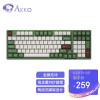 AKKO 3098 DS 红豆抹茶 机械键盘 有线键盘 游戏键盘 电竞 98键 全尺寸 无光 吃鸡键盘 AKKO V2粉轴