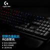 罗技（G）G512游戏机械键盘 有线 全尺寸104键 铝合金面板 RGB背光键盘 绝地求生英雄联盟 L轴 类红轴
