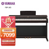 雅马哈(YAMAHA)升级款YDP165R2022首发上市强势来袭数码电钢琴88键重锤数码钢琴成年专业考级立式家用电钢琴
