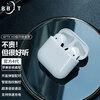把把智能 华为小米蓝牙耳机真无线半入耳游戏运动音乐耳机 三星oppo一加vivo苹果安卓手机通用 白色双耳 无损音乐