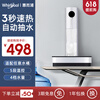 美国惠而浦(whirlpool)即热式饮水机 家用迷你速热小型台式茶吧机 开水机桌面上水器抽水器 WK-AP08Q银黑色