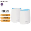 网件（NETGEAR）Orbi RBK20 三频AC2200大户型分布式路由器/工业 认证翻新