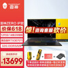 雷神(ThundeRobot) 【大黄蜂IP款】ZERO变形金刚12代i9 RTX3070Ti游戏本 i9-12900H/32G/1TS/3070Ti