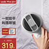 科西(keheal)手持挂烫机家用 蒸汽熨斗旅行 熨烫机 便携式电熨斗小型迷你 熨衣服烫衣机 升级款H2-禅意白