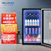 美菱（MELING）家用冷柜 商用展示柜迷你办公室小型冰吧 茶叶水果红酒饮料保鲜柜小冰箱 SC-120(企业购)