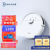 科沃斯（ECOVACS） 扫地机器人N8智能家用吸尘器激光导航全自动洗擦扫拖一体机DLN12-21 扫拖除菌 导航规划升级版