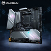 铭瑄(MAXSUN)MS-iCraft B550M WIFI 电竞之心主板 带背板/WiFi6无线网卡支持5950X/5900X(AMD/B550/AM4)