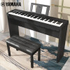 雅马哈（YAMAHA）电钢琴88键重锤P45黑色数码电子钢琴专业成人儿童初学主机+木架+琴凳+全套礼包