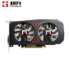 耕升(GAINWARD)GTX1650/1650Super 4G 台式机电脑游戏显卡 【性价比优选】GTX1650追风 D6