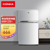 康佳（KONKA）102升 双门小冰箱 迷你小型 冷冻冷藏 家用两门  寝室用电冰箱冰箱 BCD-102S