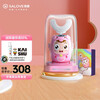 SALOVE深爱 儿童电动牙刷 智能U型牙刷 宝宝学生声波震动洁牙仪(自带刷头*1+牙膏*1+水杯*1)叮当猪妞