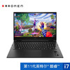 惠普(HP)暗影精灵7 游戏本 16.1英寸笔记本电脑(i7-11800H 16G 512GSSD RTX3050 4G独显 高色域)