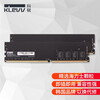 科赋(KLEVV)DDR4台式机电脑内存条 海力士颗粒 16GB(8GBx2) 套条 3200Mhz